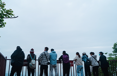Group trip